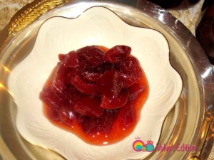 Quince jam. Serve it with toast, along with your favorite cheese.